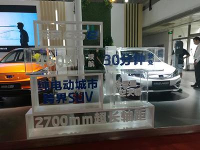 补贴滑坡，外资来袭 新能源汽车产业的新十字路口